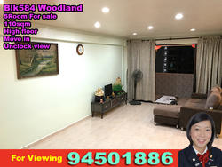 Blk 584 Woodlands Drive 16 (Woodlands), HDB 5 Rooms #143173582